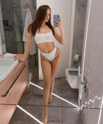 Яна