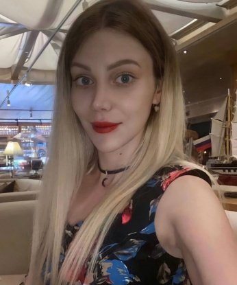 Наталья